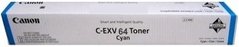 Canon Тонер C-EXV64 C3922i/3926i/3930i/3935i (25500 стор.) Cyan