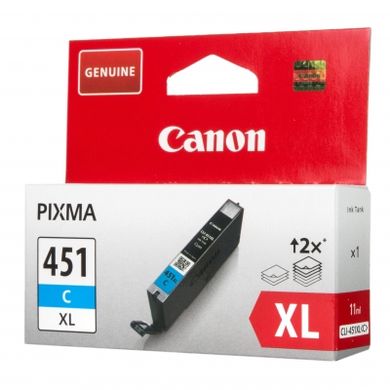 Canon Cyan XL