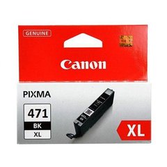 Canon Black XL