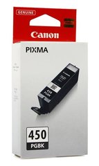 Canon PGI-450Bk