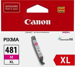 Canon Magenta XL