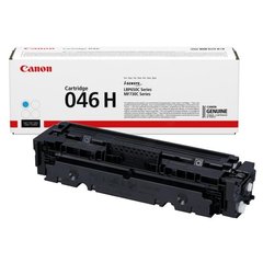 Canon 1253C002
