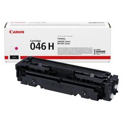 Картридж Canon 046H LBP650/MF730 series Magenta (5000 стор.)