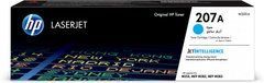 Картридж HP 207A CLJ M282/M283, M255dw/M255nw Cyan (1250 стор)