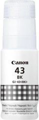 Чорнило Canon GI-43 PIXMA G540/G640 Black