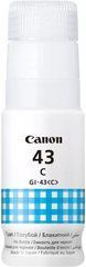 Чорнило Canon GI-43 PIXMA G540/G640 Cyan