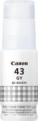 Чорнило Canon GI-43 PIXMA G540/G640 Gray