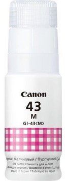 Чорнило Canon GI-43 PIXMA G540/G640 Magenta