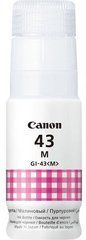Чорнило Canon GI-43 PIXMA G540/G640 Magenta