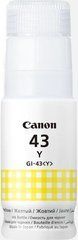 Чорнило Canon GI-43 PIXMA G540/G640 Yellow