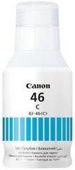 Чорнило Canon GI-46 MAXIFY GX6040/GX7040 Cyan