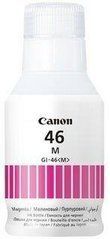 Чорнило Canon GI-46 MAXIFY GX6040/GX7040 Magenta