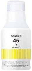Чорнило Canon GI-46 MAXIFY GX6040/GX7040 Yellow