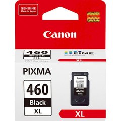 Картридж Canon PG-460 XL PIXMA TS5340/TS7440 Black
