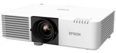 Проектор Epson EB-L720U (3LCD, WUXGA, 7000 lm, LASER)