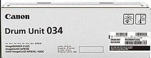 Драм-юніт Canon C-EXV034 C1225iF/C1225 Black (34000 стор.)