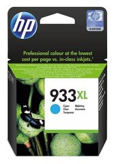 Картридж HP No.933 XL OJ 6700/7612 Premium Cyan