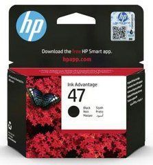 Картридж HP No.47 DJ 4825/4826/4828/4829/4877/4927 Black