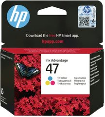 HP Картридж No.47 DJ 4825/4826/4828/4829/4877 Color