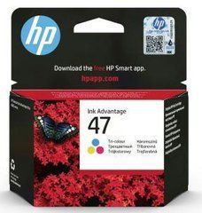 Картридж HP No.47 DJ 4825/4826/4828/4829/4877/4927 Color
