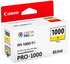 Чорнильниця Canon PFI-1000 imagePROGRAF PRO-1000 Yellow