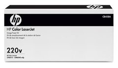 Набір блоку нагрівання HP Fuser kit for CLJ (220V)