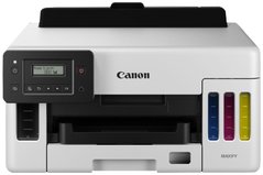 Canon Принтер А4 MAXIFY GX5040 з Wi-Fi