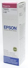 Контейнер з чорнилом Epson L100/L200 magenta