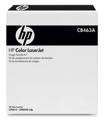 Комплект переносу HP CLJ 6015/6040 (150000 стор)