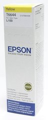 Контейнер з чорнилом Epson L100/L200 yellow