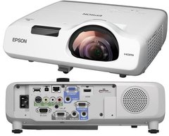 Короткофокусний проектор Epson EB-535W (3LCD, WXGA, 3400 ANSI lm)