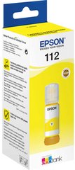 Epson Контейнер з чорнилом L15150/15160 Yellow pigm