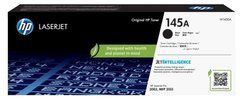 Картридж HP 145A LJ Pro 3003/3103 Black (1 700 стор)