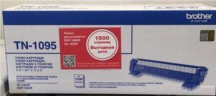 Картридж Brother HL-1202R, DCP-1602R (1 500стор)