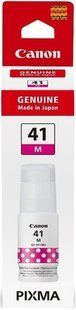 Чорнило Canon GI-41 PIXMA G1420/G2420/G3420/G2460/G3460 Magenta